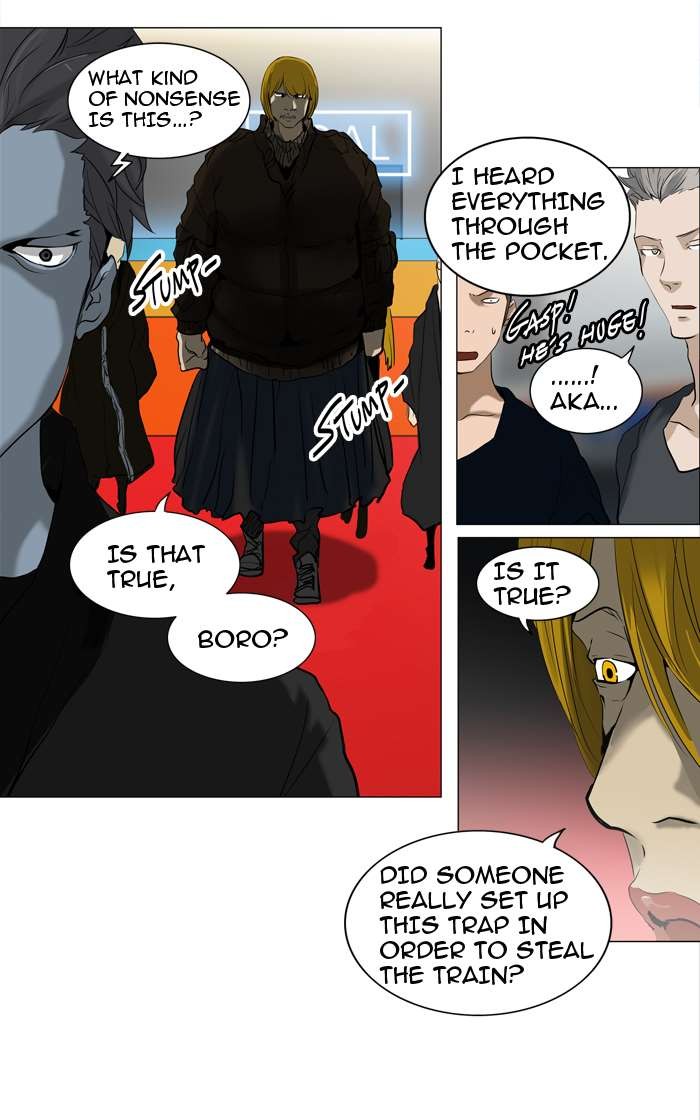 Tower of God Chapter 212 32